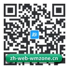 iOS 系统版 二维码